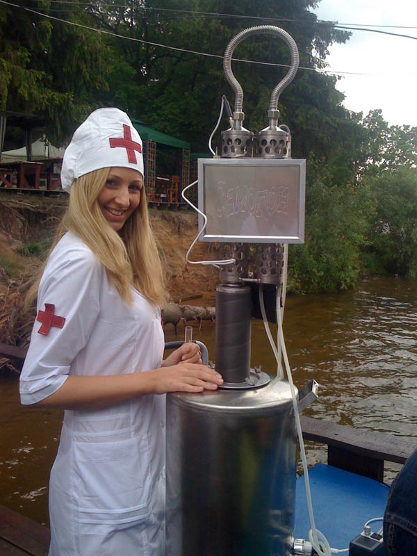 С Праздником! С Днем Самогонщика
