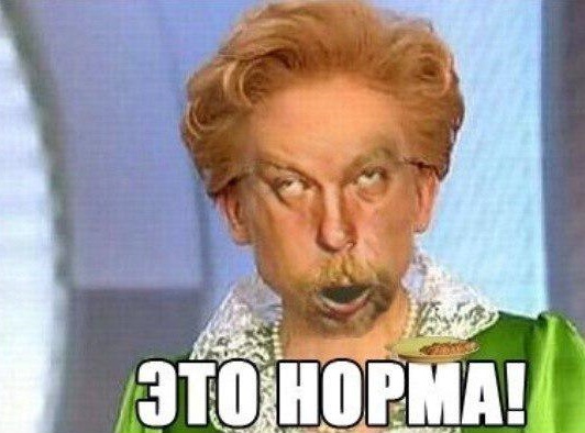 Малышева снова мракобесит