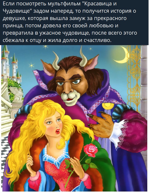 Картинки разные с надписями и без