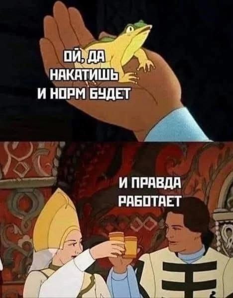 Завалялось тут случайно немного забавных картинок