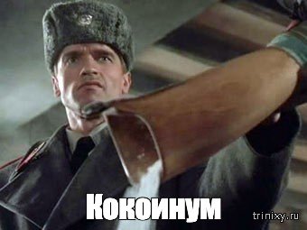 Что это такое привязывают к миномётным снарядам перед стрельбой?