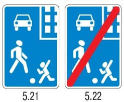 В Москве два зумера на самокатах влетели в легковушку и перелетели через неё