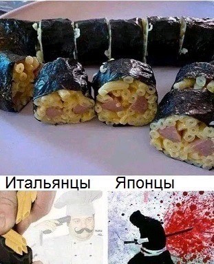 Веселое настроение в картинках (05.08.2025)