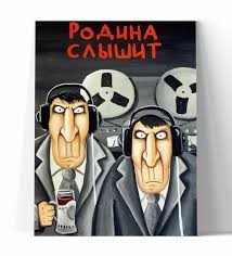 Роскомнадзор заявил об ограничении звонков в Telegram и Whatsapp