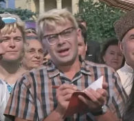 А кому эликсир жизни?