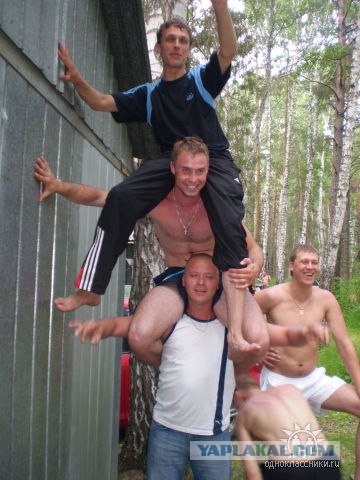 Дикие фото из социальных сетей