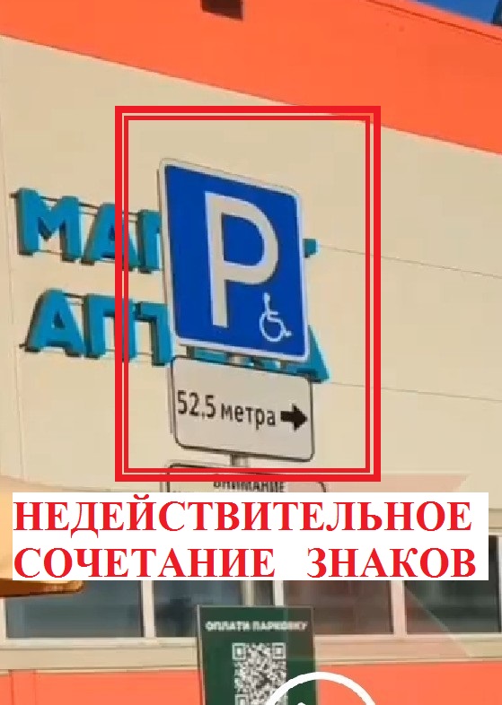 Ответственные водители Краснодара :))
