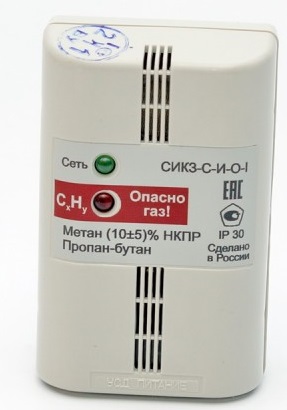 «А за воздух и за дождь не надо вам платить?»: самарцы высказали всё, что они думают о газе и ЖКХ