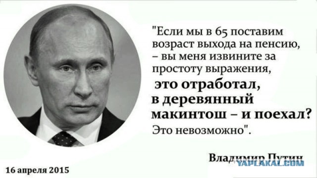 Немного картинкафф