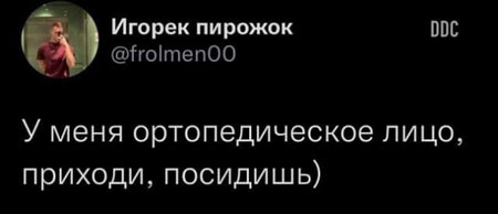Всякой разности картинки