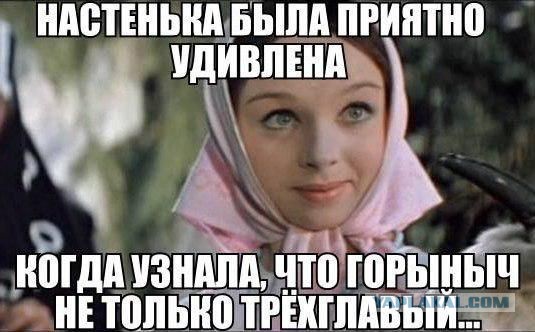 Картинки для деградации 71 (разной степени свежести)