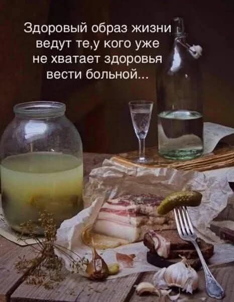 Четверг в картинках