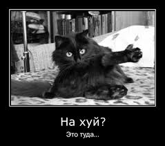 Что нужно, чтобы мужчина мог называться мужчиной?