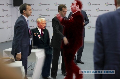 И снова ОН