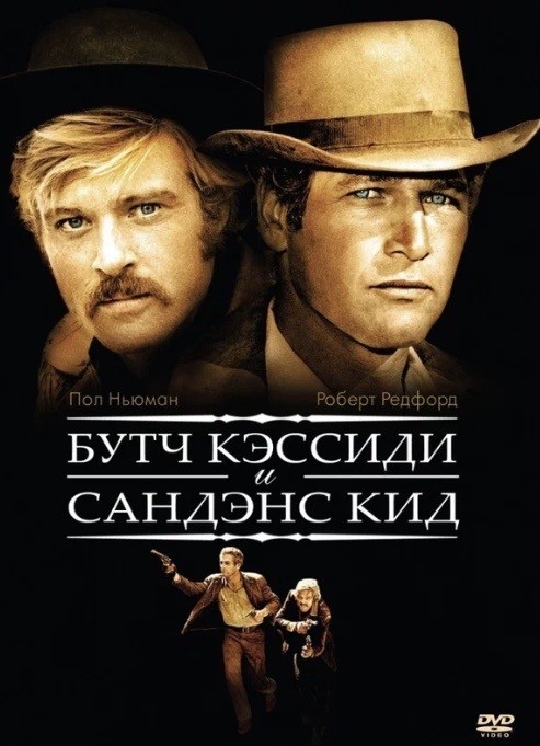 Назовите лучшую пару ✌️