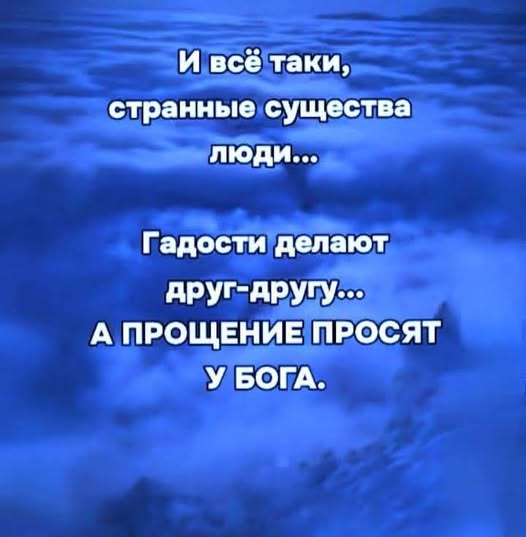 Картинки для деградации 134 (разной степени свежести)