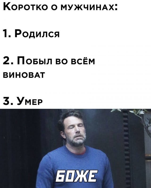 Так себе картинки 18.02.26