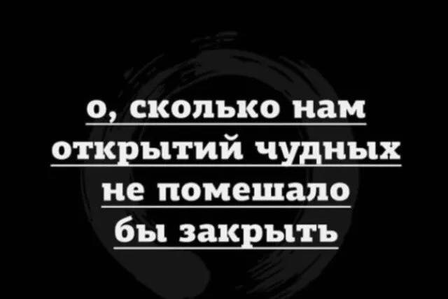 Веселые картинки в пятницу (06.03)