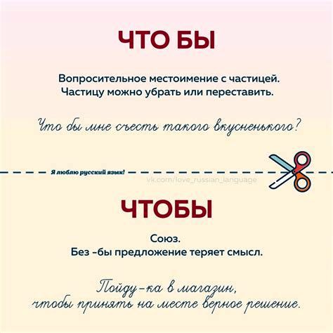 Как я на Великой Китайской стене побывал