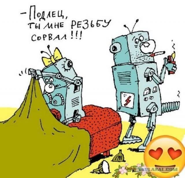 Субботние картинки