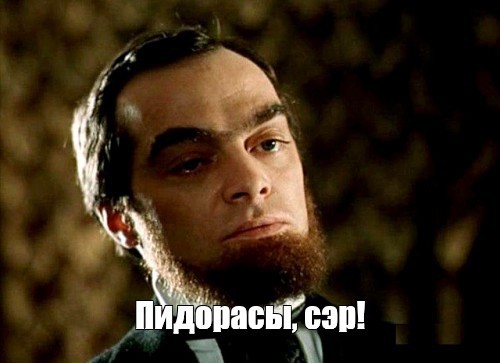 Пост возмущения и