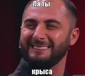Крыса довела россиян до поножовщины и двух уголовных дел