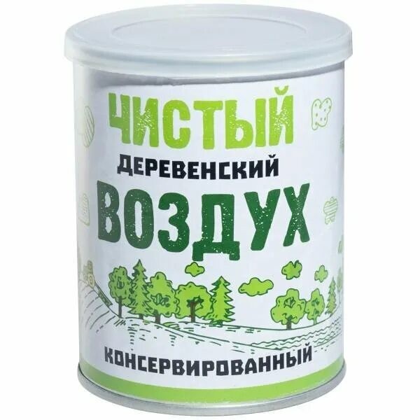 Газовая тема