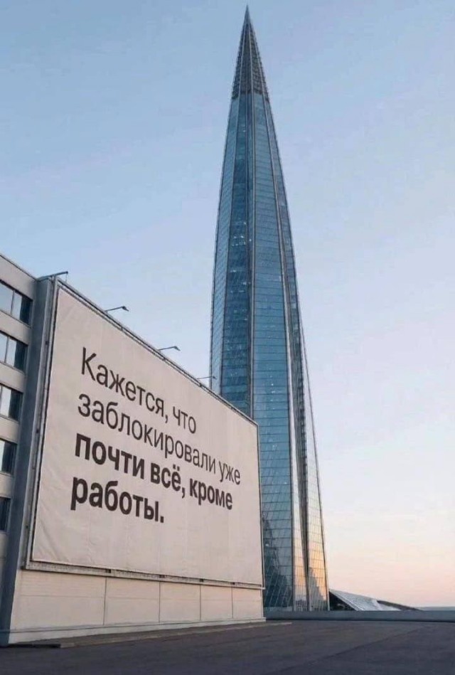 В Республике Крым вводят талоны на бензин АИ-95