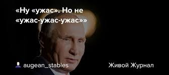 Решения Оперштаба Севастополя