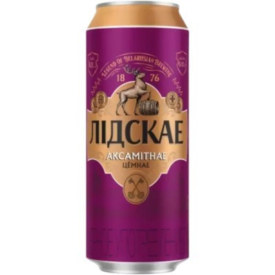 Городскую эстафету