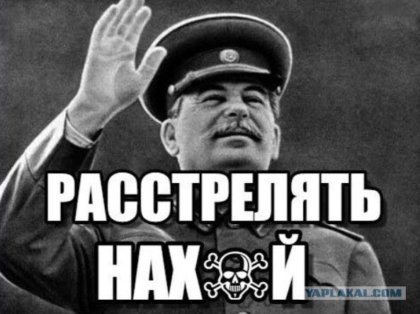 *БАЯН*Россия — это гигантский мотоцикл