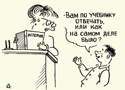 Исаакиевский собор весит 300 тысяч тонн и стоит на болоте. Что же держит его почти два века