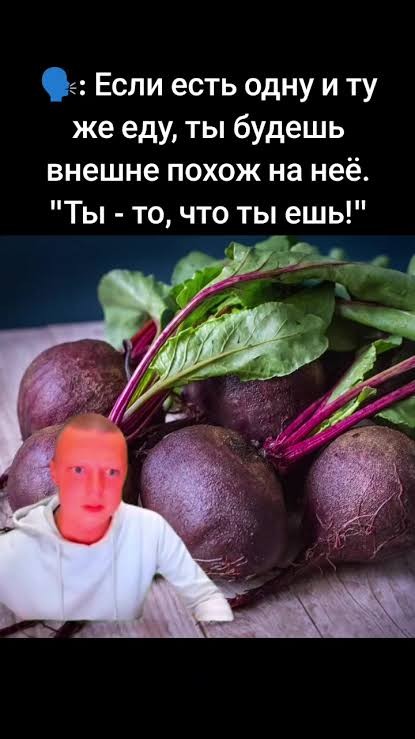Мама с дочкой