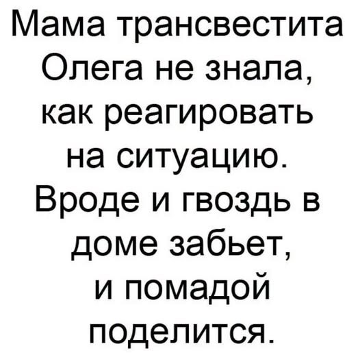 Картинки на среду
