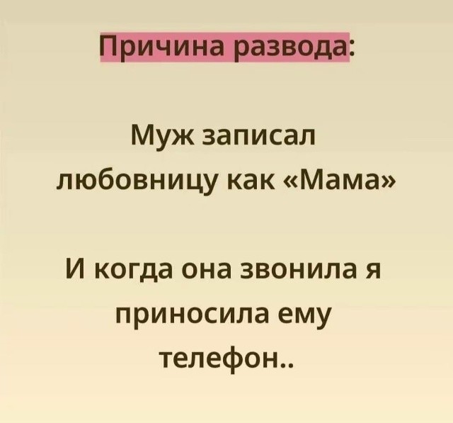 забавные картинки, шутки из этих ваших интернетов
