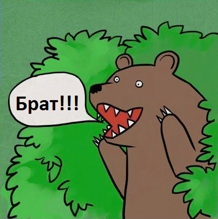 Миша тролит девушек на пляже
