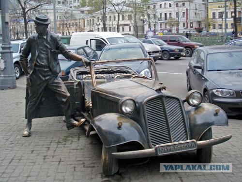 Памятники артистам и их ролям