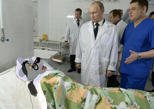 Под одеялом.Фотожаба.