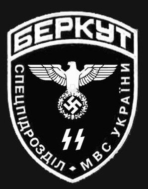Беркута больше нет