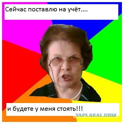 День знаний. Вспомните, как это было!