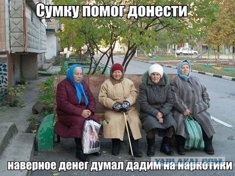 Подборка интересных фото от безысходности