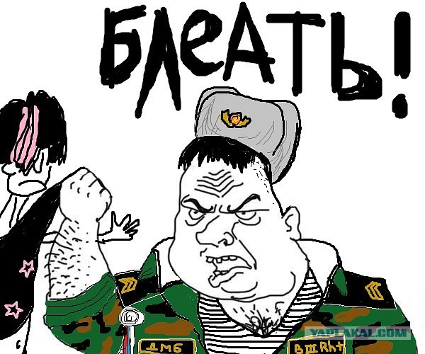 В Крыму захвачены Совмин и Верховная рада, официальных заявлений еще не было