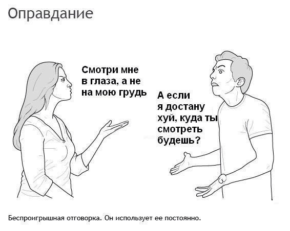 Легкой наркомании пост