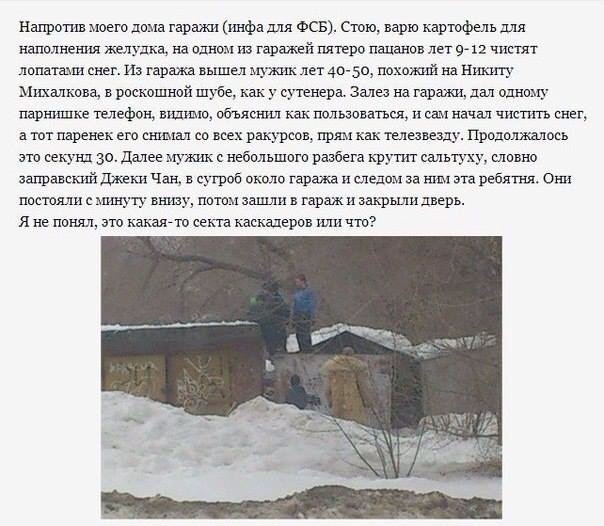 Легкой наркомании пост