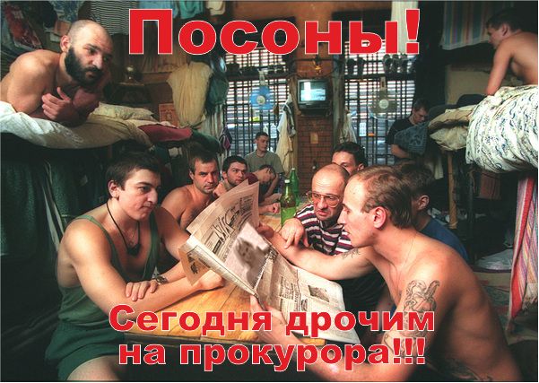 Народная любовь продолжается