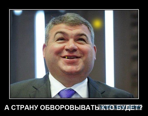 Владимир Путин делает главный удар …