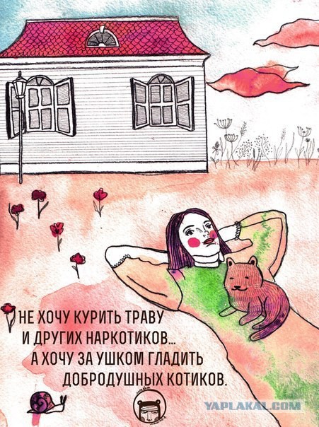 Картинки с просторов интернета