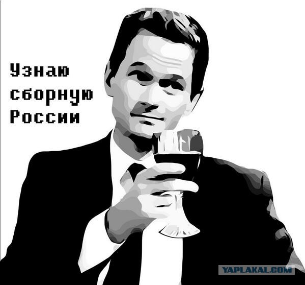 Чемпионат Мира 2014 Бразилия
