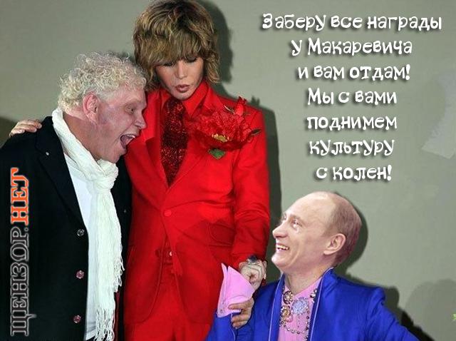 Киев готов решить проблему дефицита продуктов