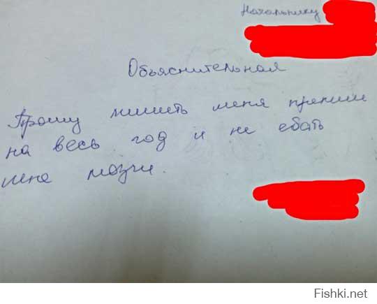 Прикольные пикчи